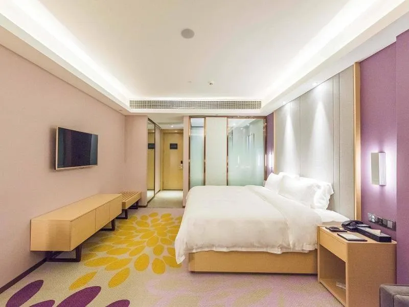 Bed in Lavande Hotel Wuxi Taihu Avenue
