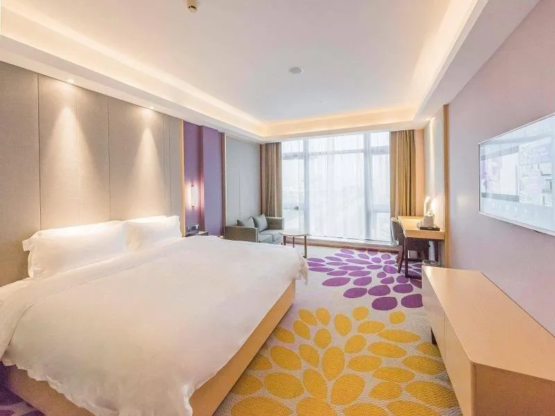 Bed in Lavande Hotel Wuxi Taihu Avenue