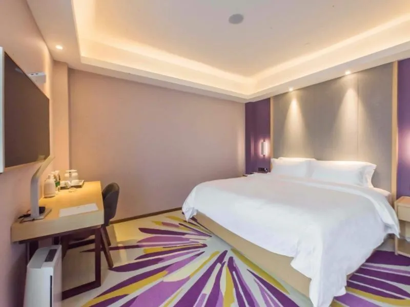 Bed in Lavande Hotel Wuxi Taihu Avenue
