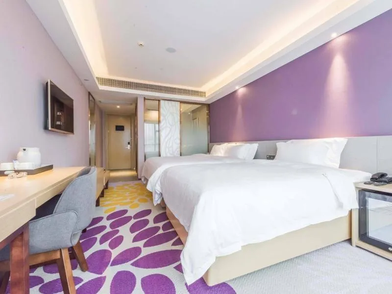 Bed in Lavande Hotel Wuxi Taihu Avenue