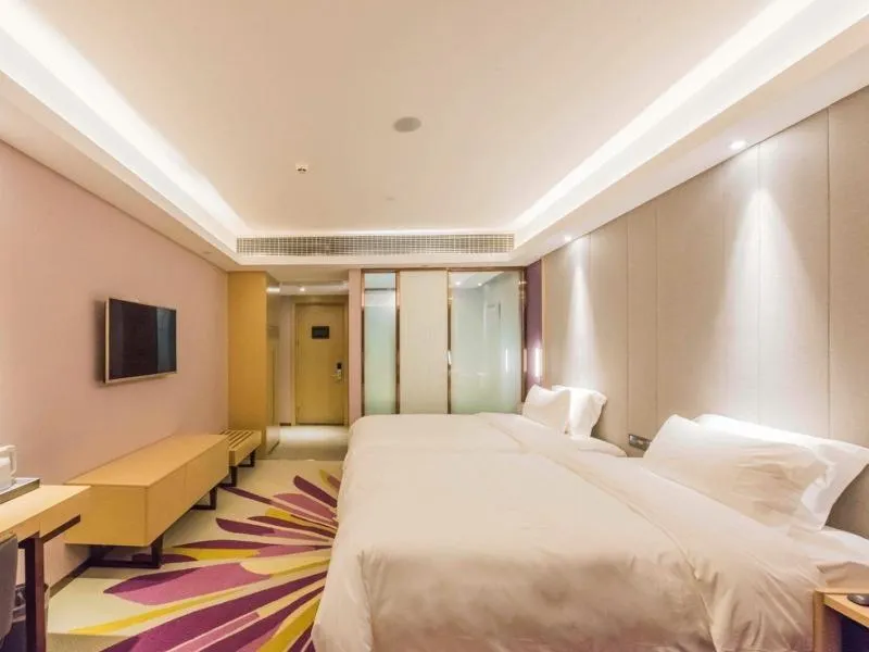 Bed in Lavande Hotel Wuxi Taihu Avenue