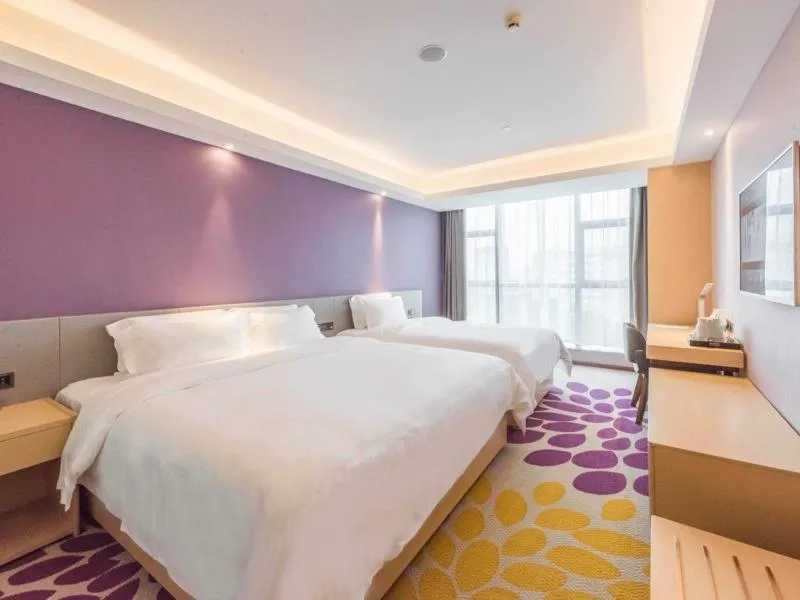 Bed in Lavande Hotel Wuxi Taihu Avenue