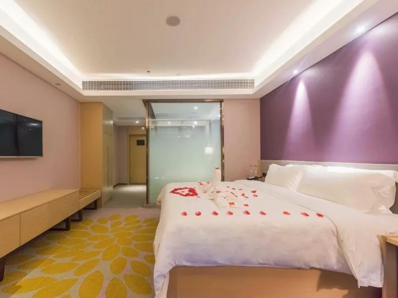 Bed in Lavande Hotel Wuxi Taihu Avenue
