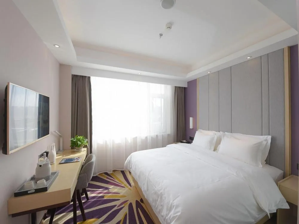 Bed in Lavande Hotel Changchun Hangkong University Fanrong Road Metro Station