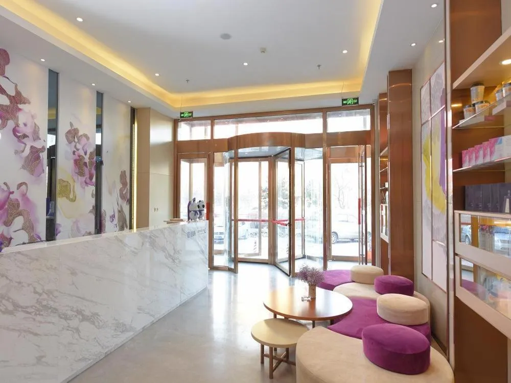 Bed in Lavande Hotel Changchun Hangkong University Fanrong Road Metro Station