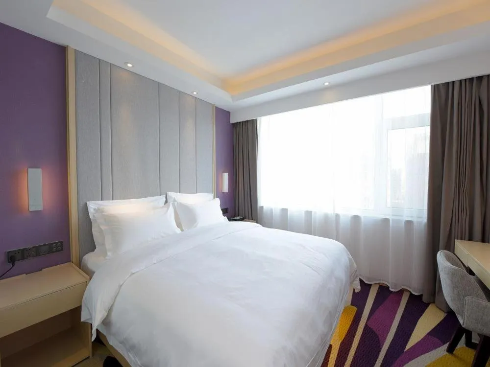 Bed in Lavande Hotel Changchun Hangkong University Fanrong Road Metro Station
