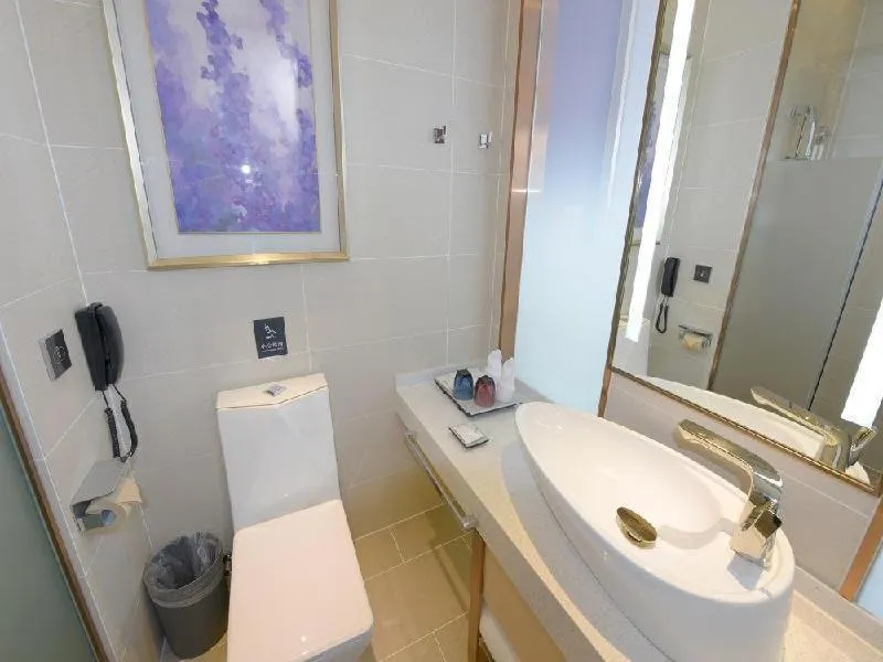 Lavande Hotel Changchun Hangkong University Fanrong Road Metro Station