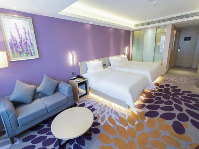 Bed in Lavande Hotel Suqian Yanghe New District