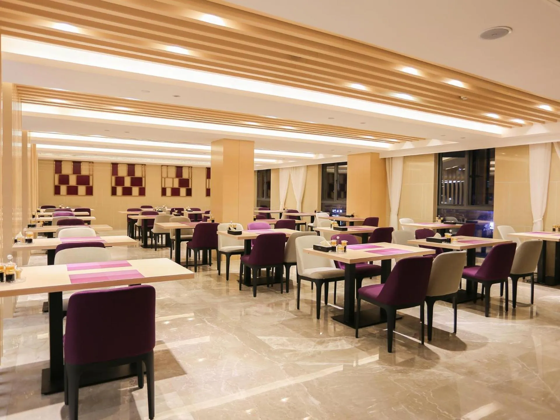 Lavande Hotel Zhoushan Putuo