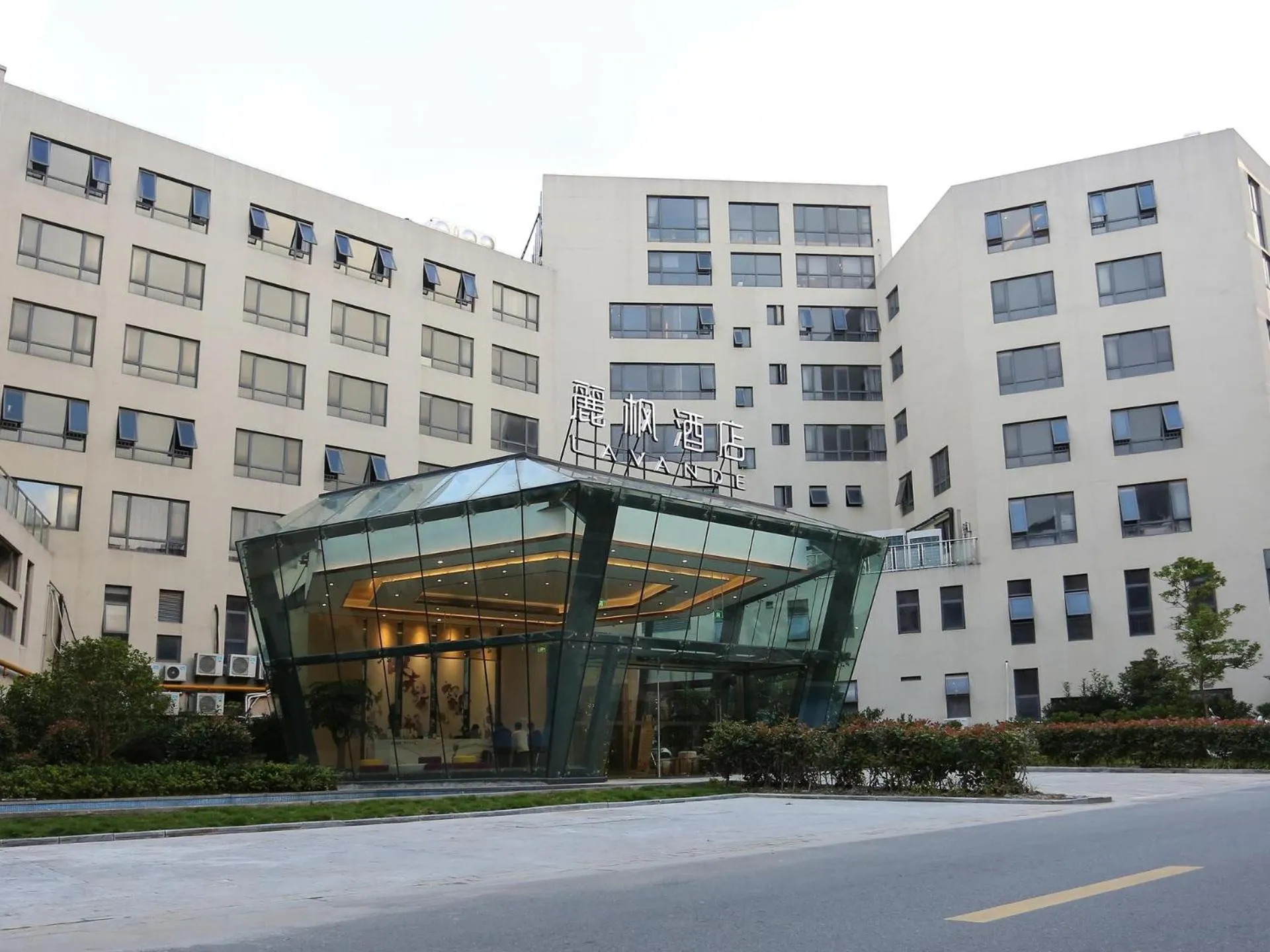 Lavande Hotel Zhoushan Putuo