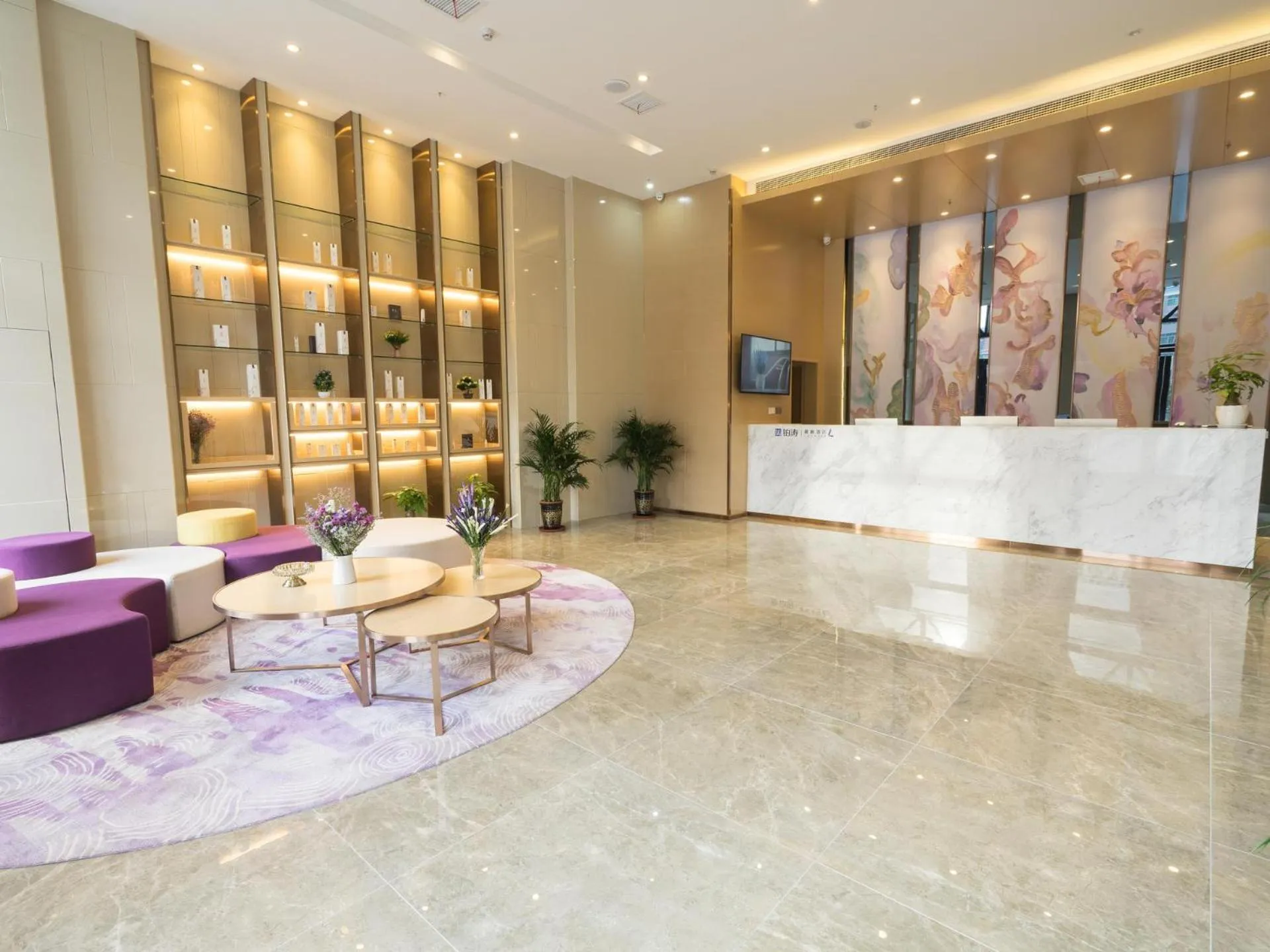 Lavande Hotel Jingmen Planet World City