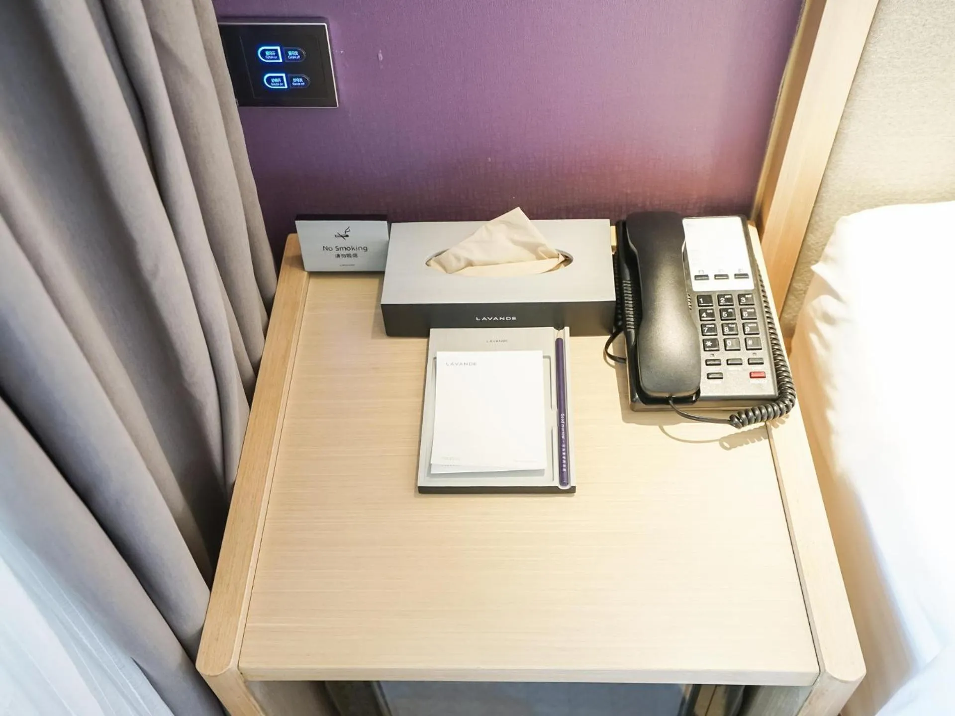 Lavande Hotel Jingmen Planet World City