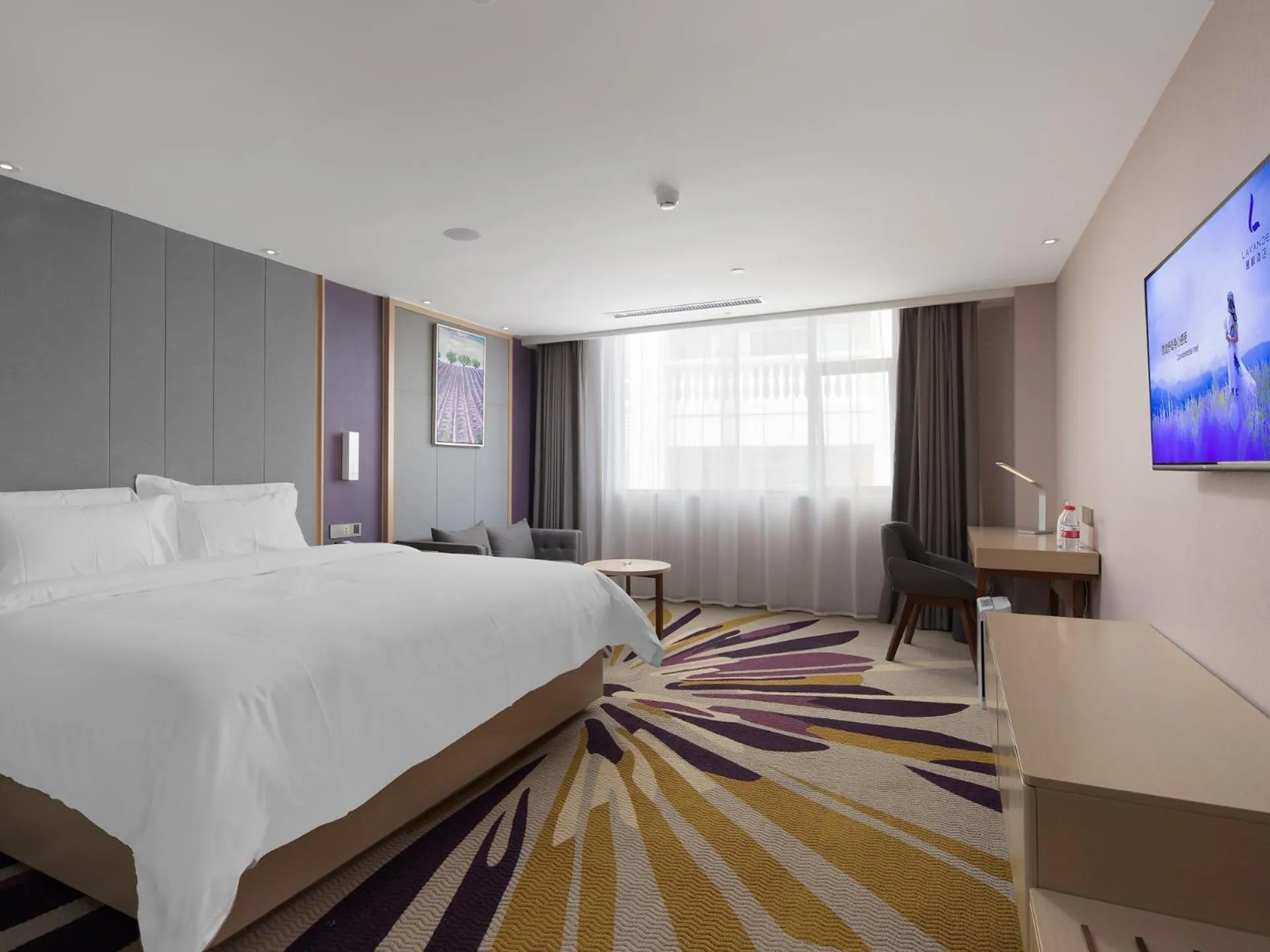 Bed in Lavande Hotel Yangchun Donghu