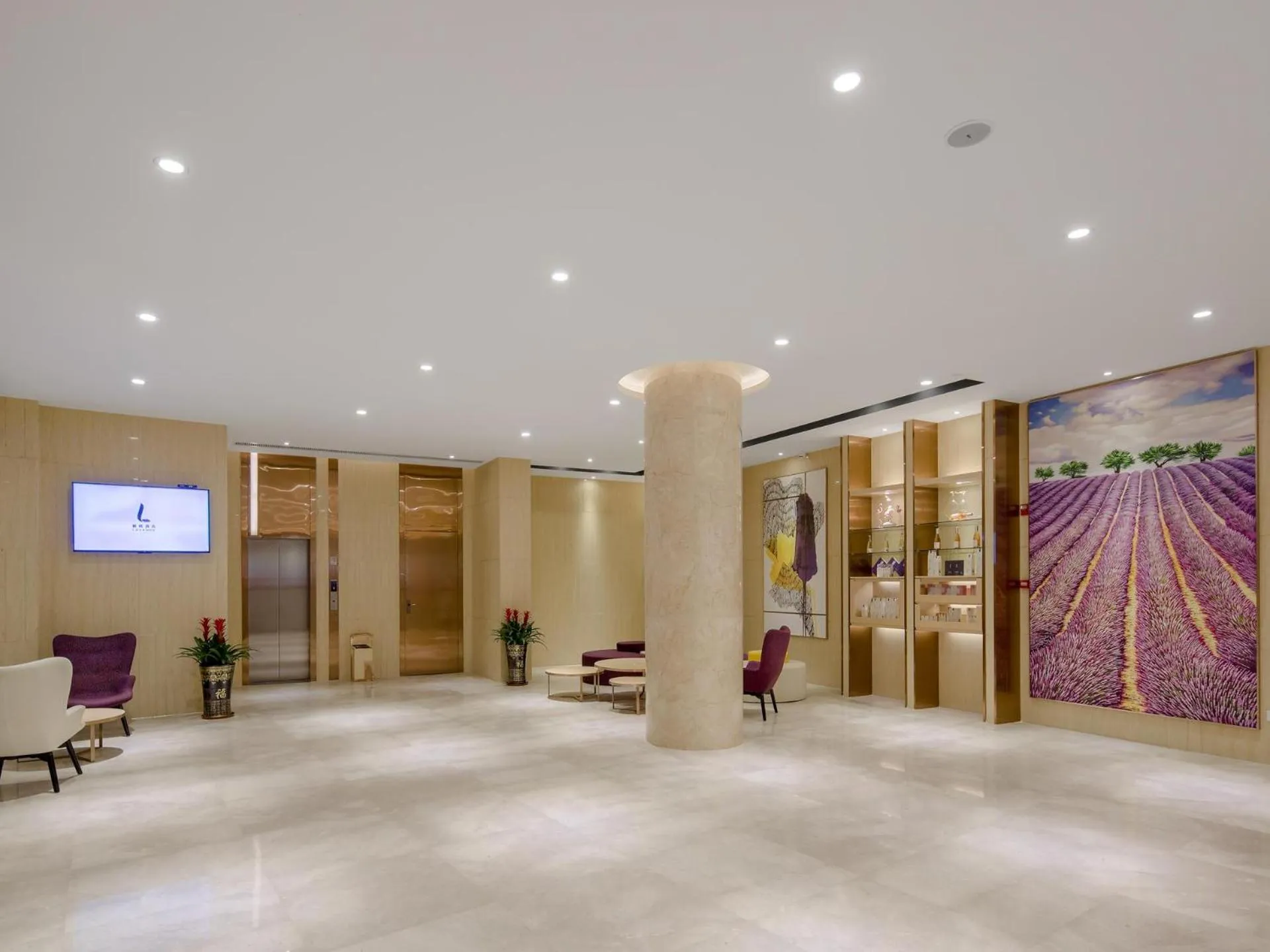 Lavande Hotel Yangchun Donghu