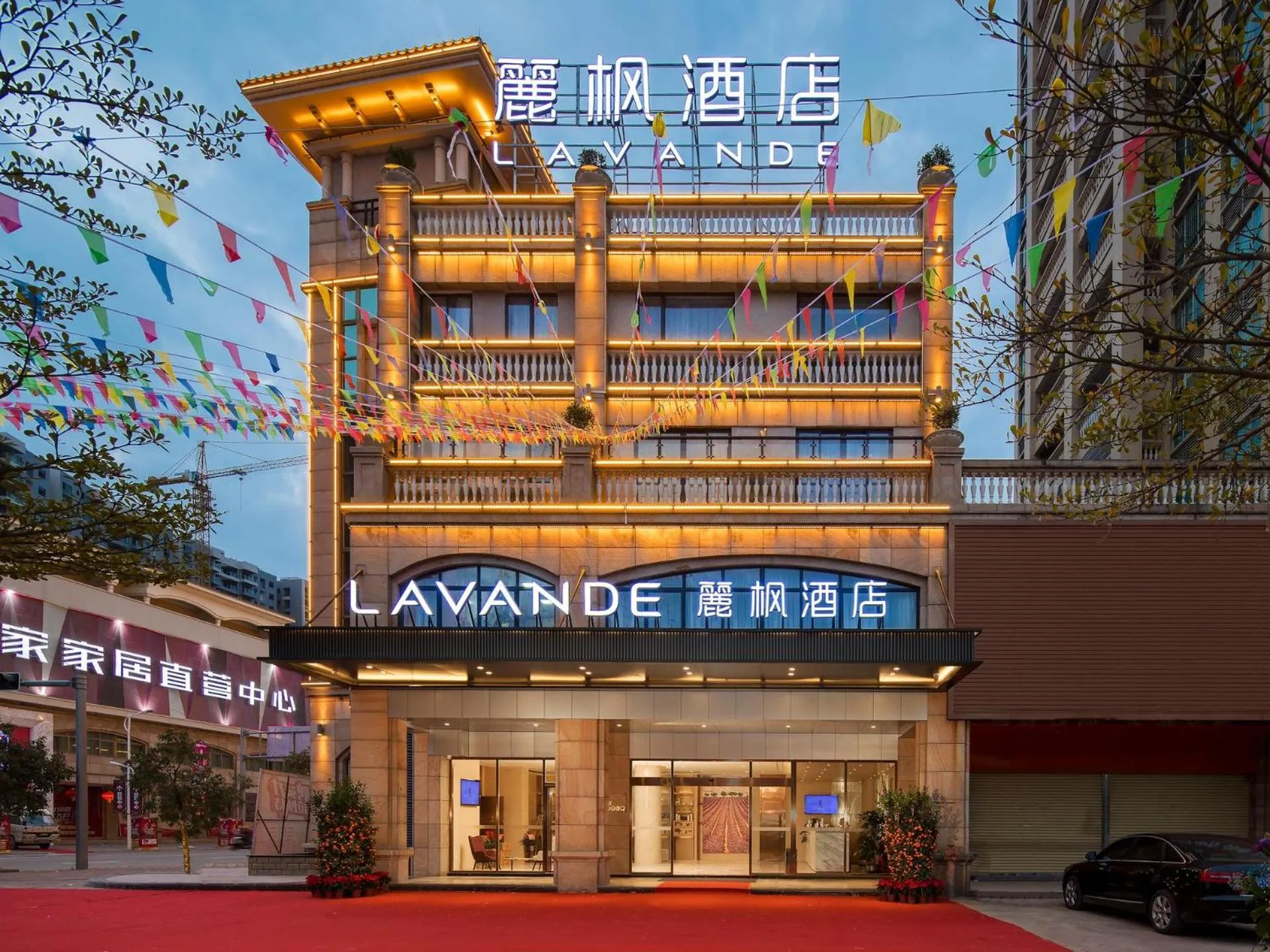 Lavande Hotel Yangchun Donghu