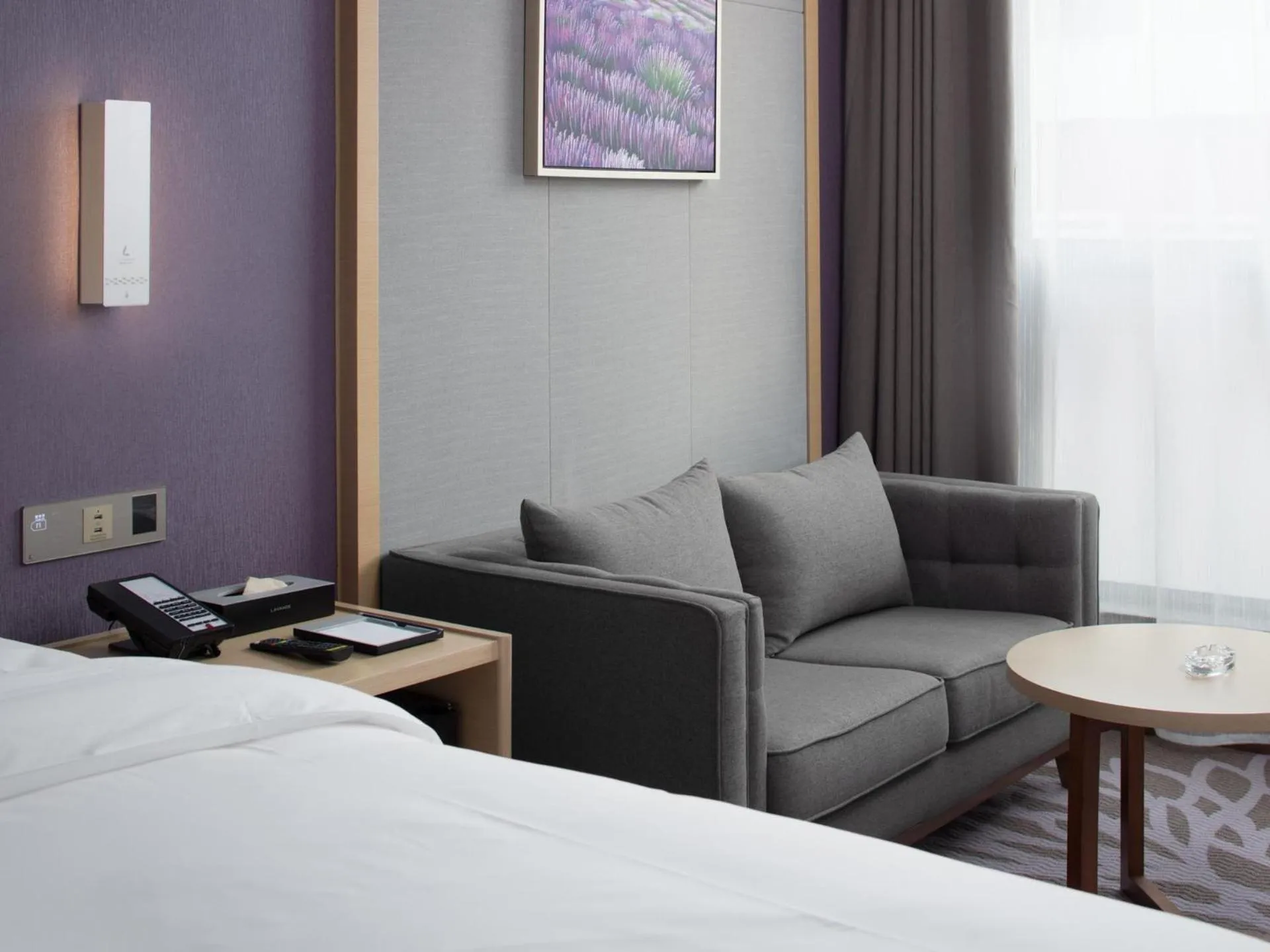 Bed in Lavande Hotel Yangchun Donghu