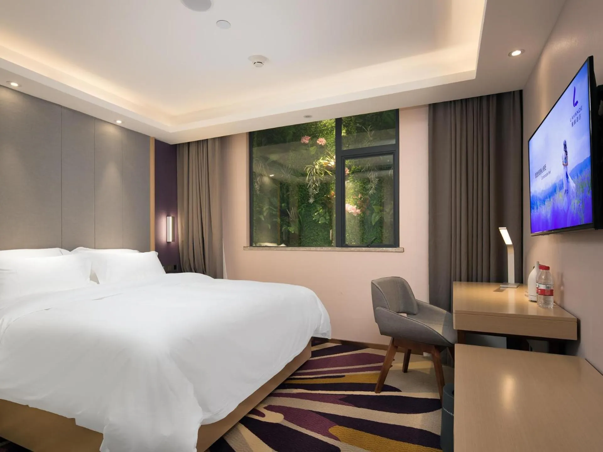 Bed in Lavande Hotel Yangchun Donghu