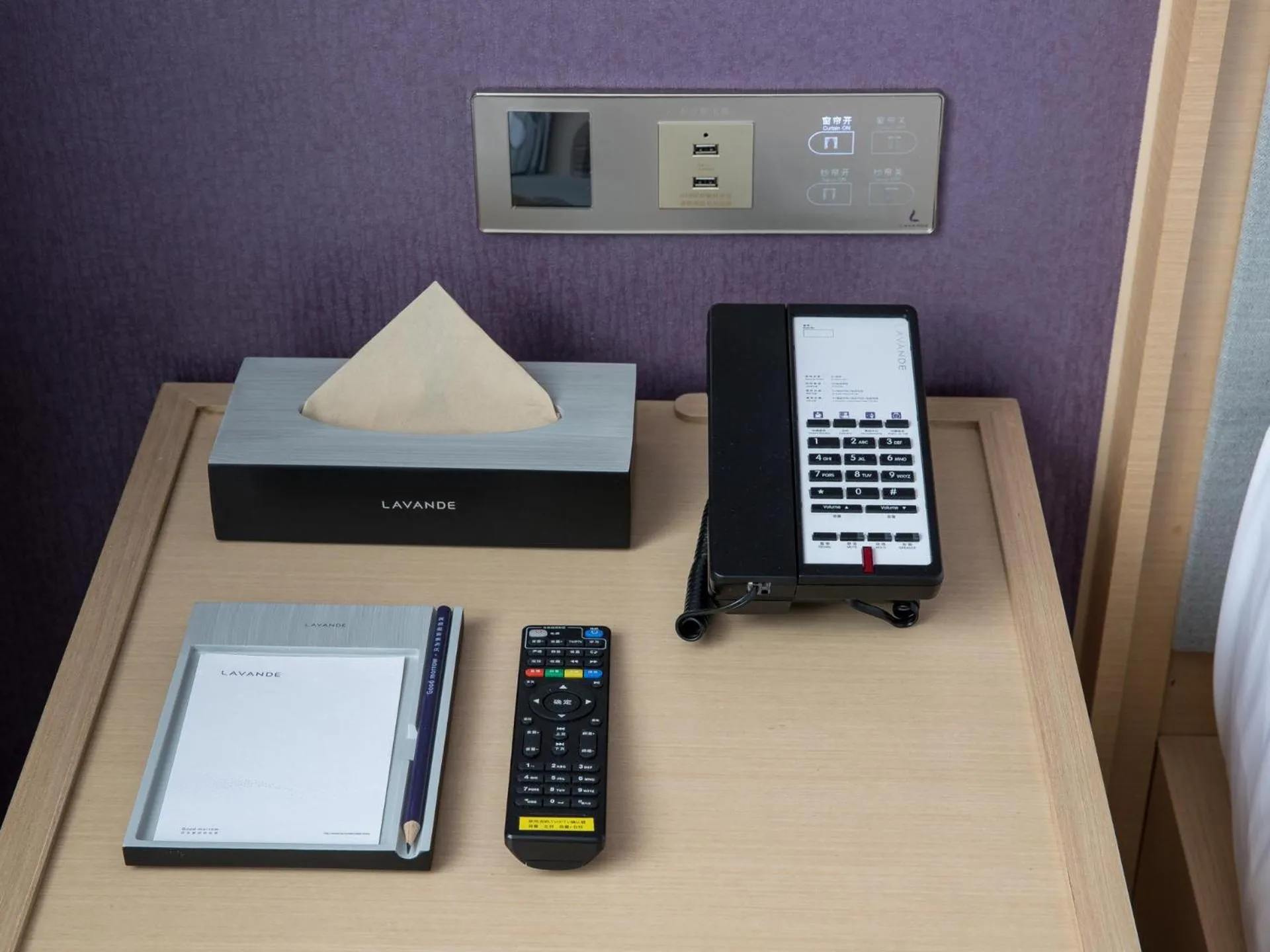 Lavande Hotel Yangchun Donghu