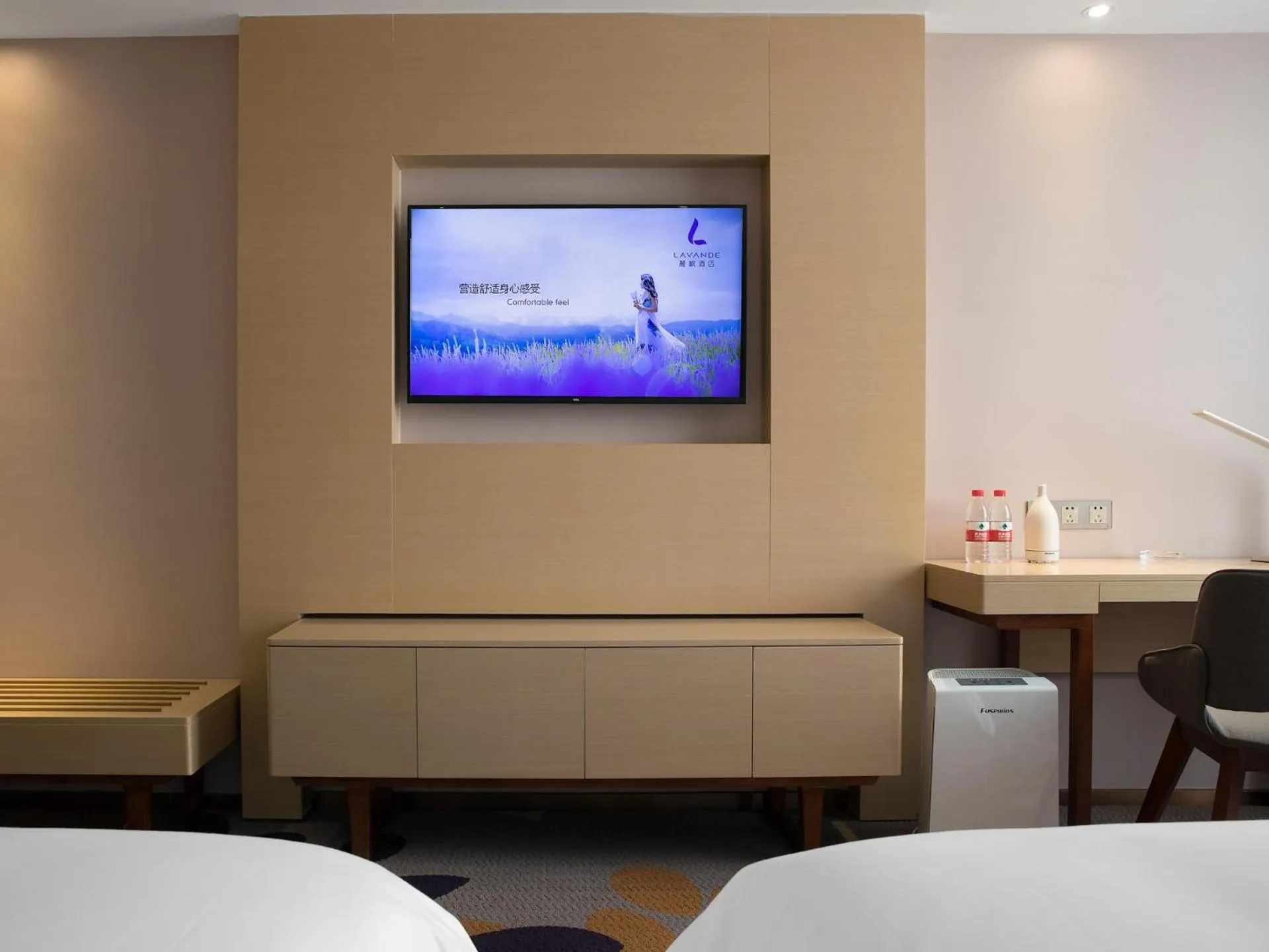 Bed in Lavande Hotel Yangchun Donghu