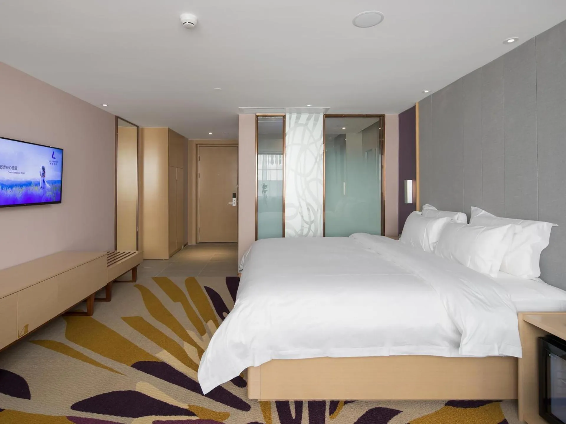 Bed in Lavande Hotel Yangchun Donghu