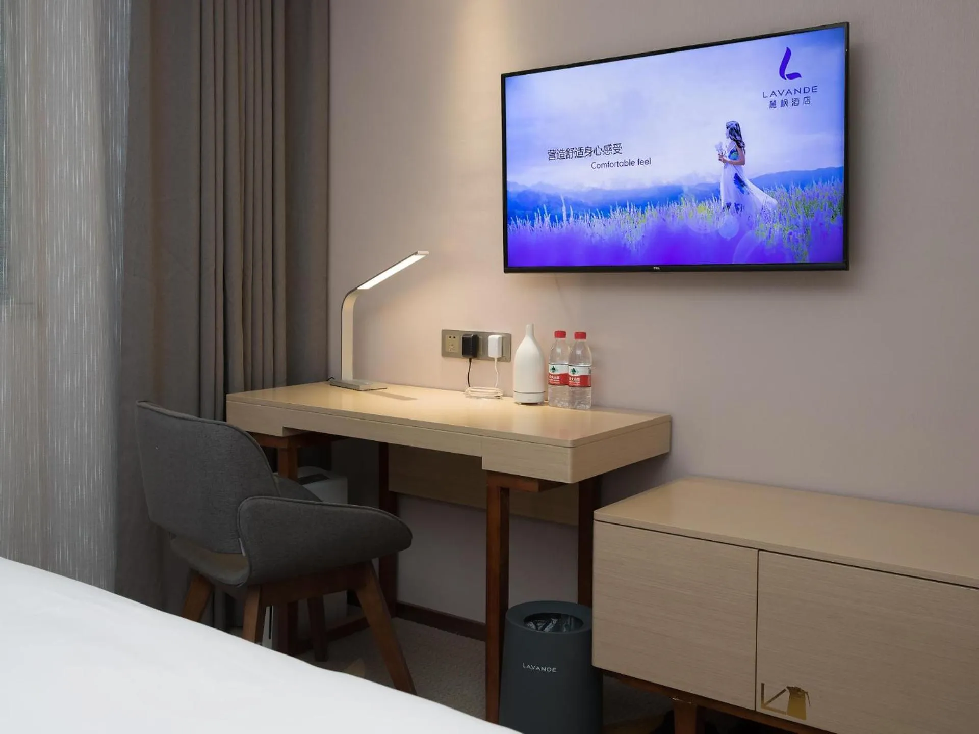 Lavande Hotel Yangchun Donghu