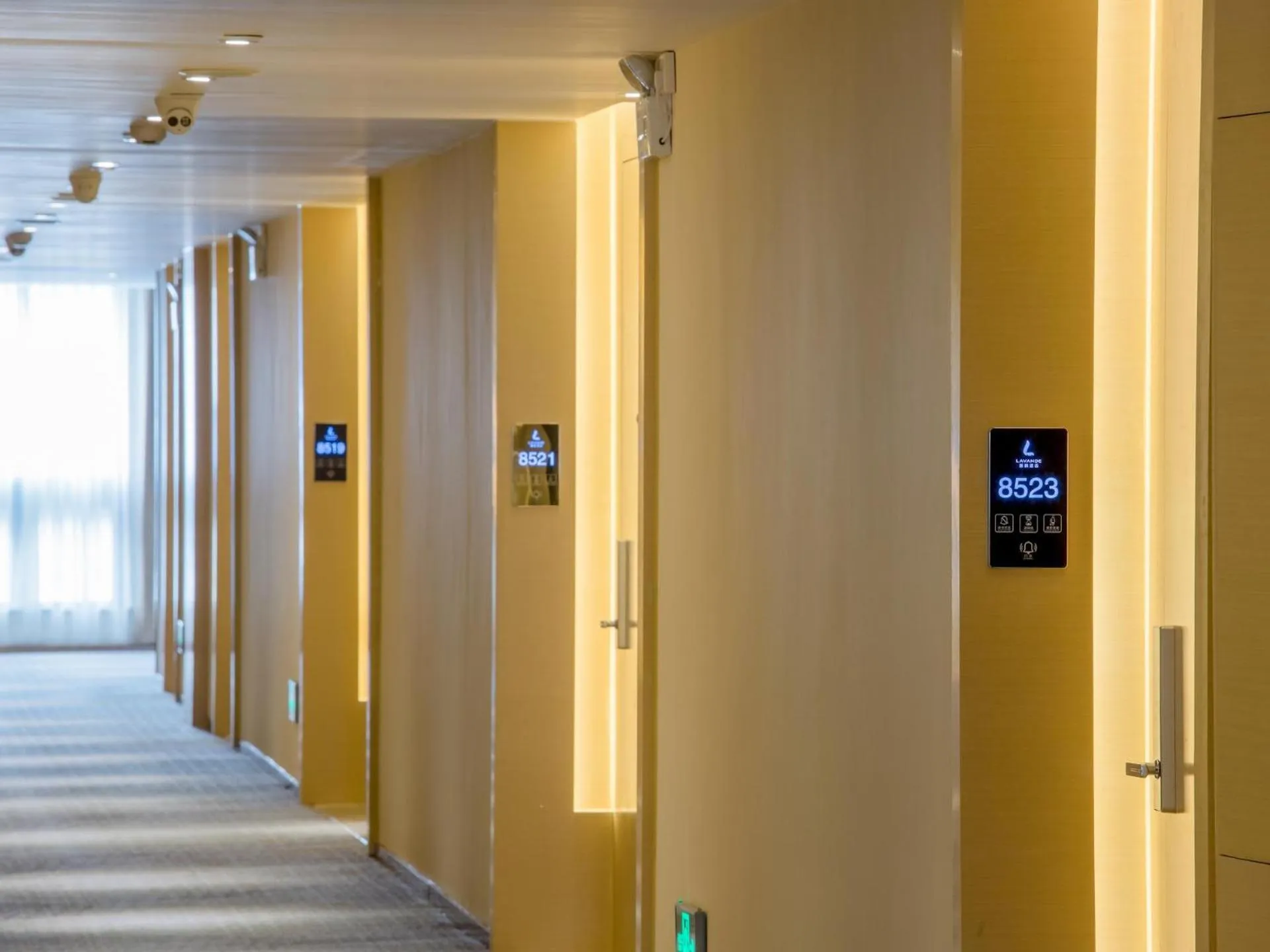 Lavande Hotel Yangchun Donghu