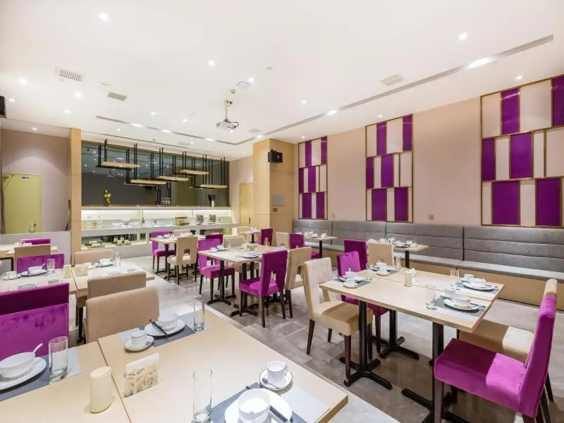 Lavande Hotel Langfang City Government