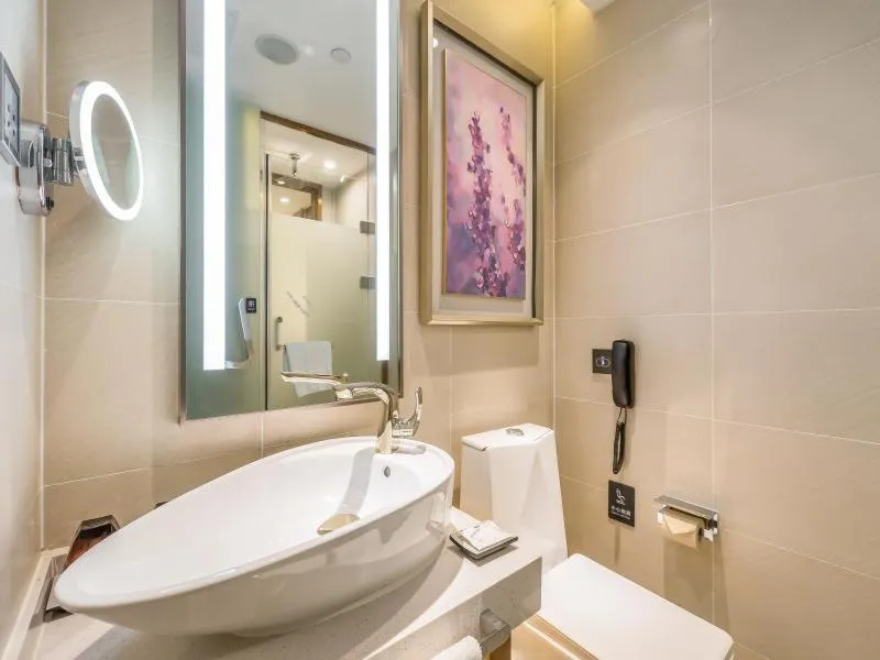 Lavande Hotel Langfang City Government