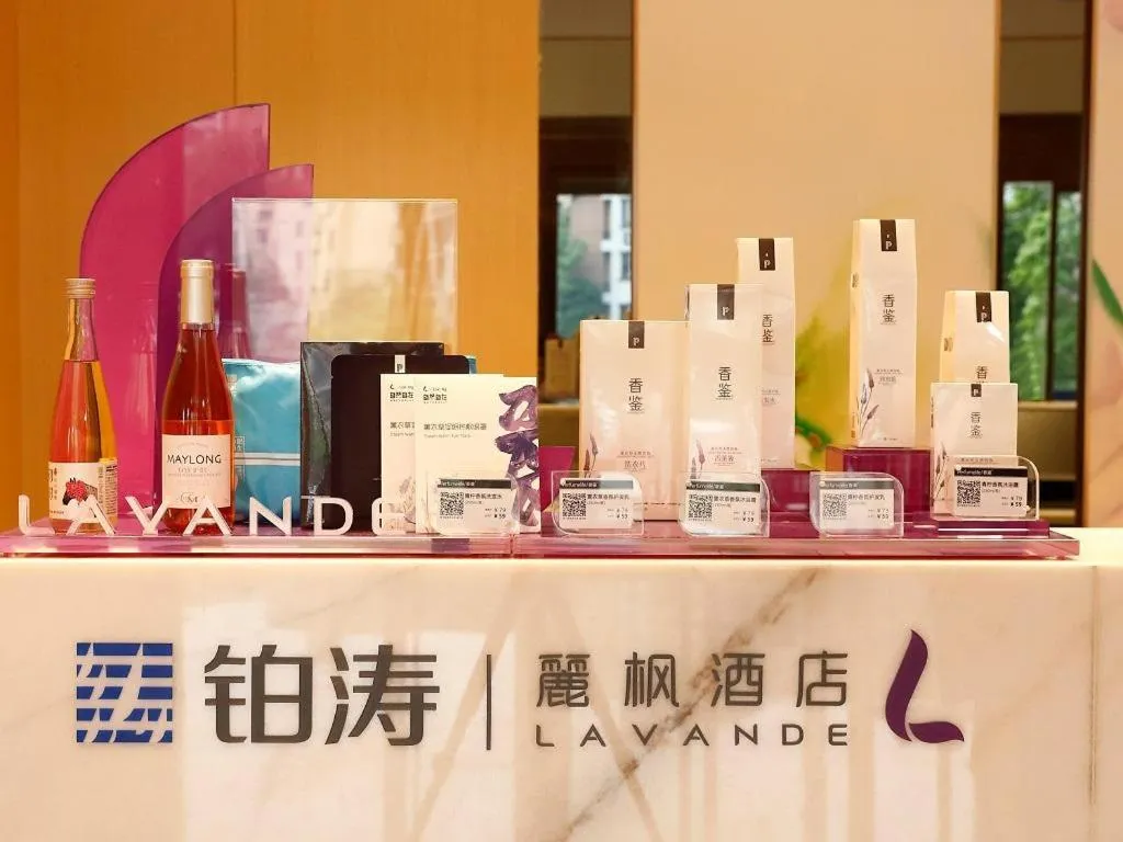 Lavande Hotel Jiujiang Jiujiang College