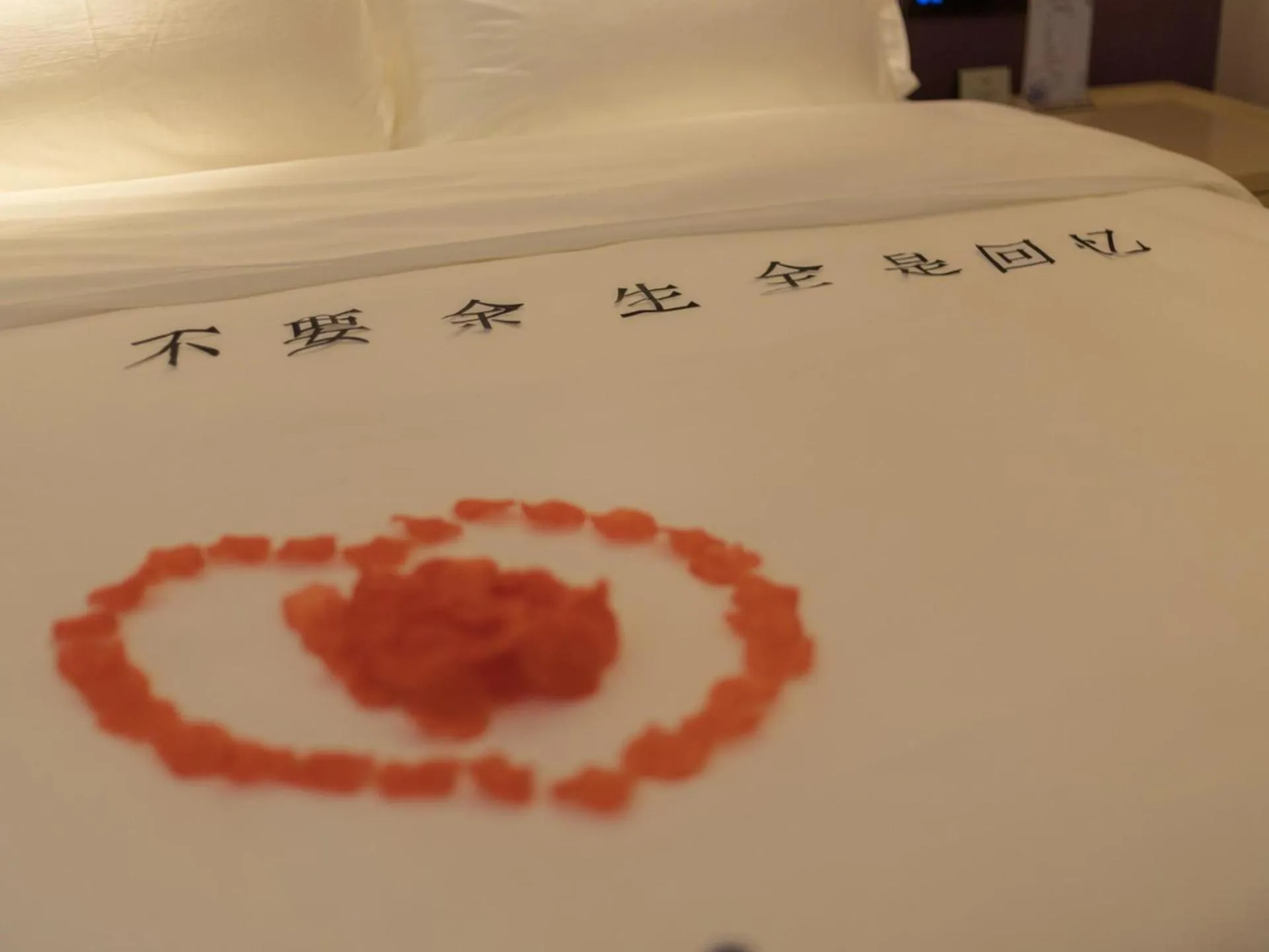 Bed in Lavande Hotel Cangzhou Kaiyuan Avenue Rongsheng Plaza