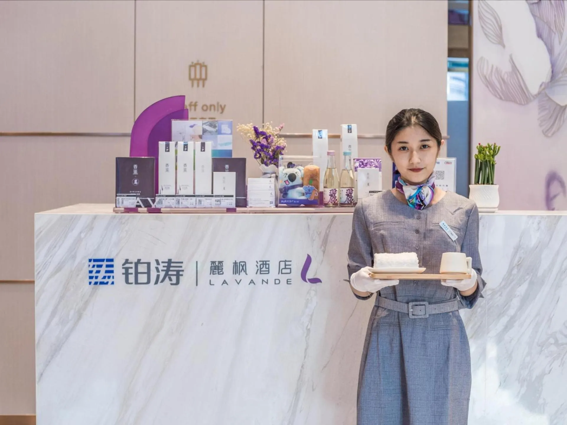 Lavande Hotel Cangzhou Kaiyuan Avenue Rongsheng Plaza