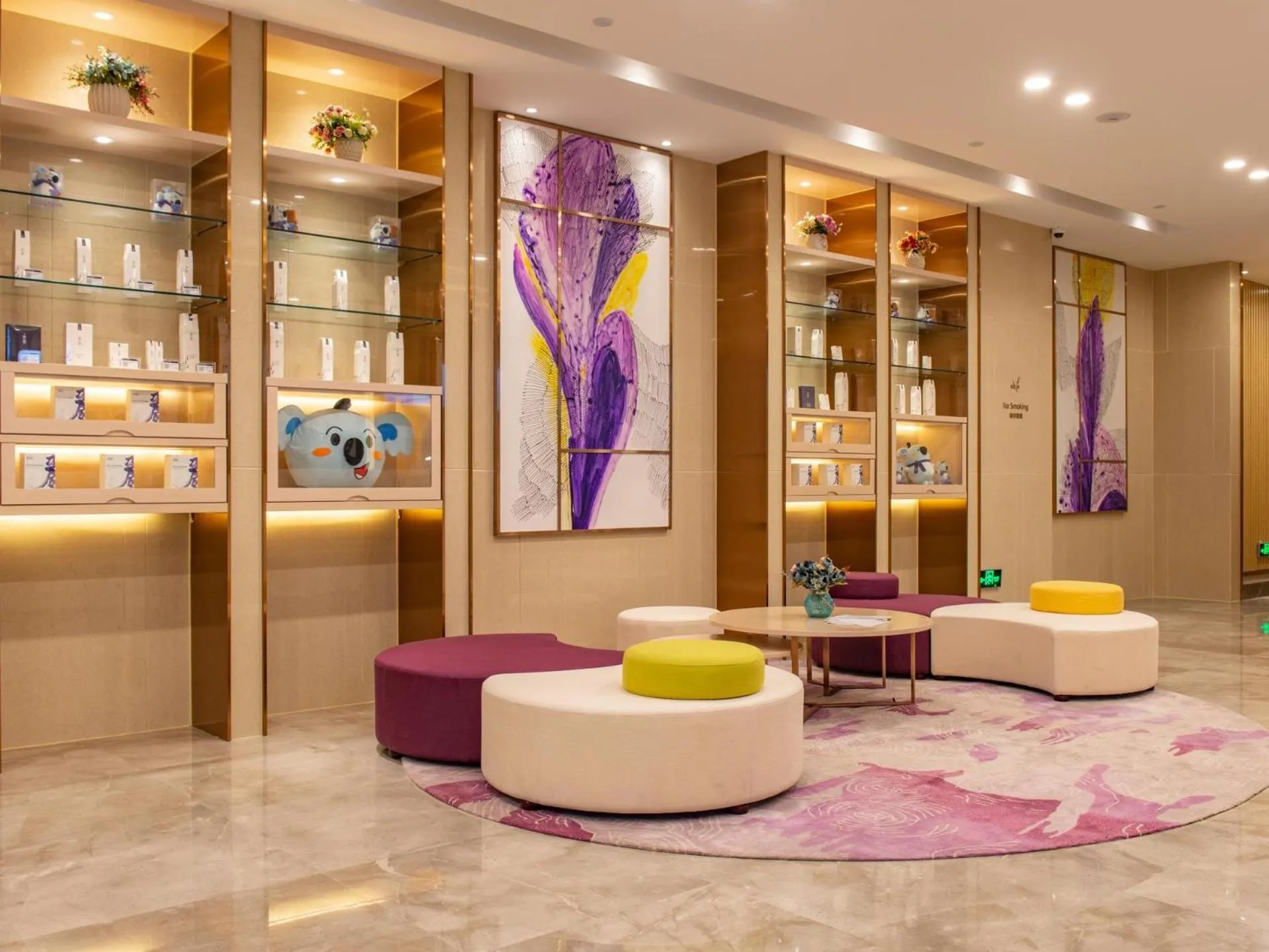 Lavande Hotel Heze University Road