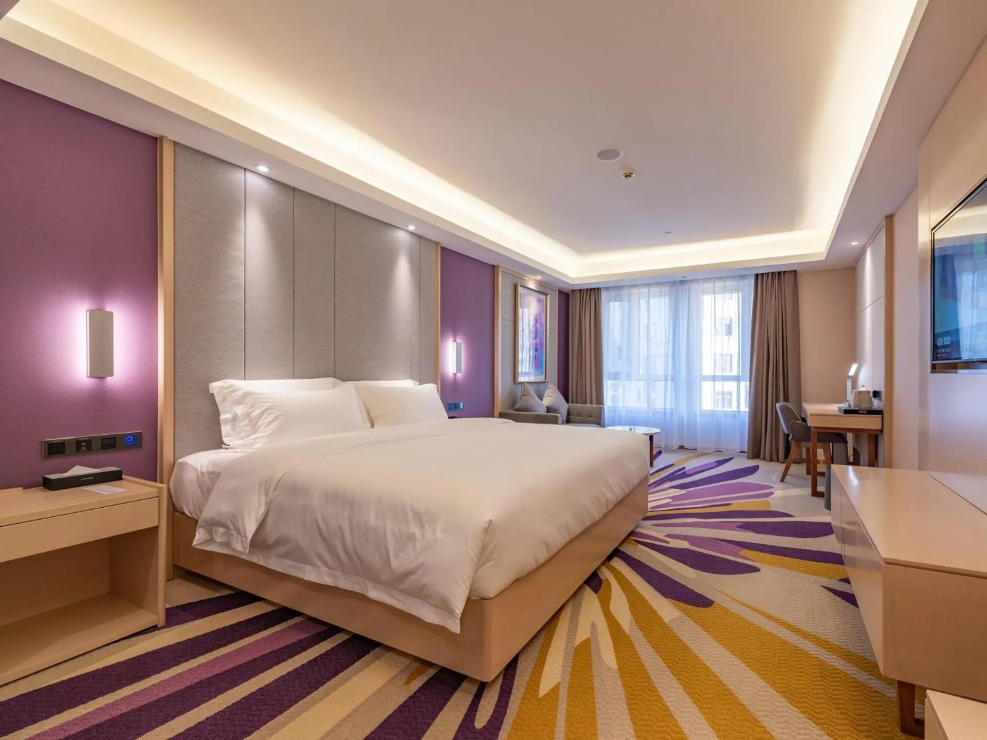 Bed in Lavande Hotel Heze University Road