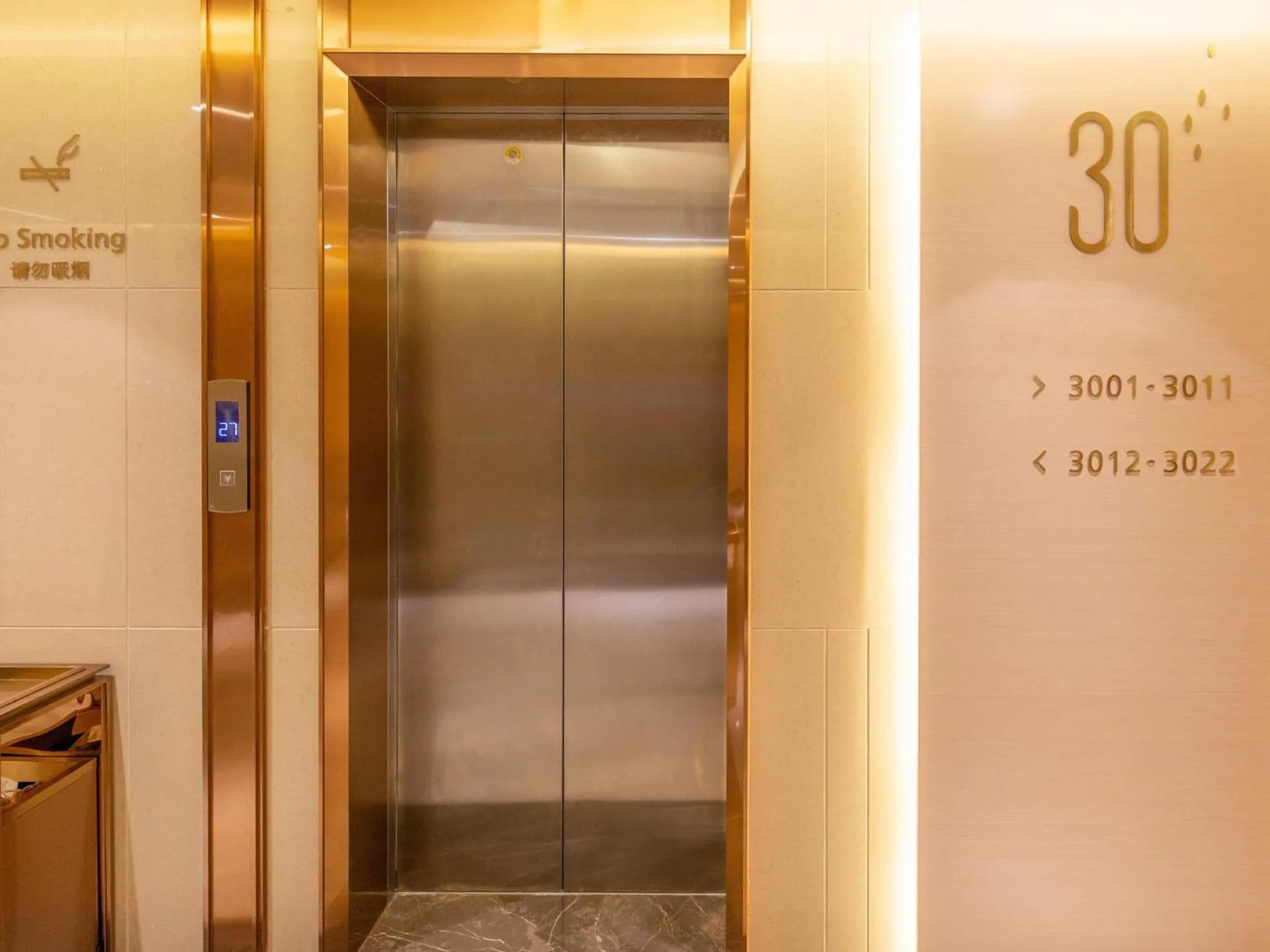 Lavande Hotel Heze University Road