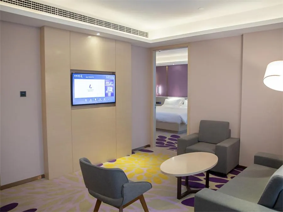 Lavande Hotel Enshi Cultural Center