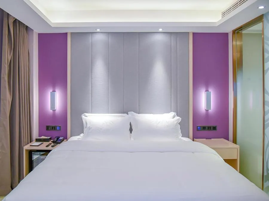 Bed in Lavande Hotel Enshi Cultural Center