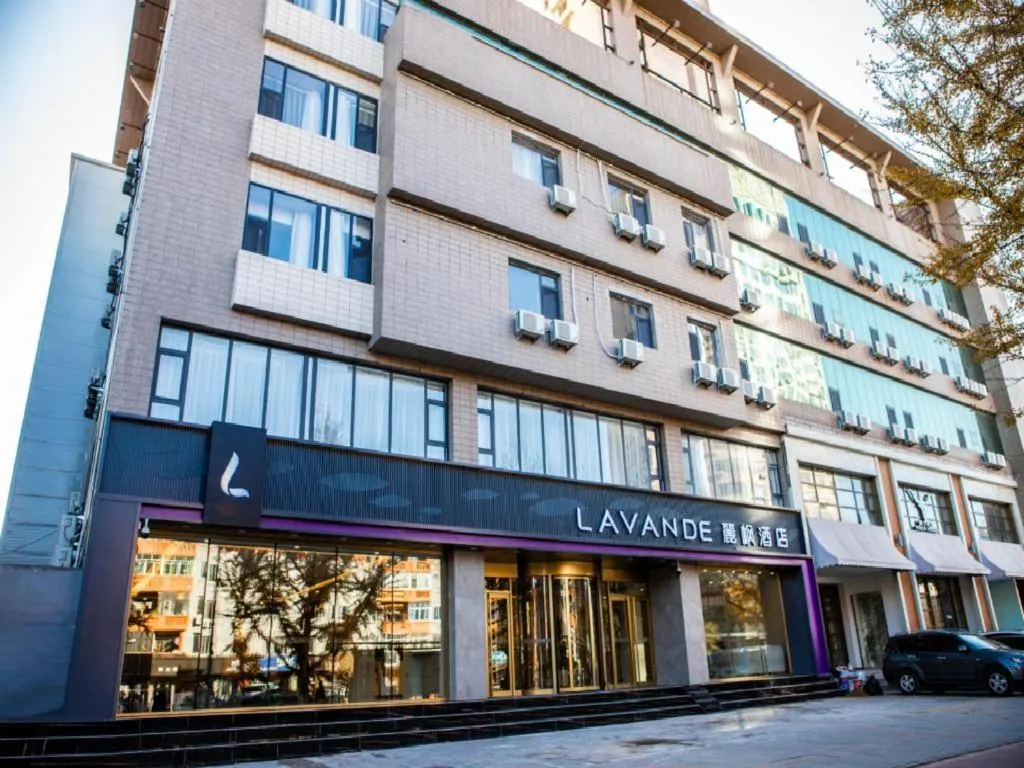 Lavande Hotel Jinzhou Jiefang Road Kaixuan Building