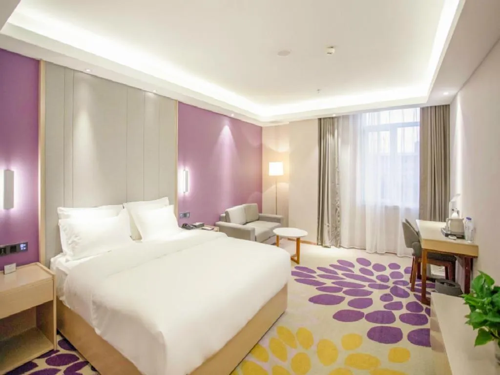 Bed in Lavande Hotel Jinzhou Jiefang Road Kaixuan Building