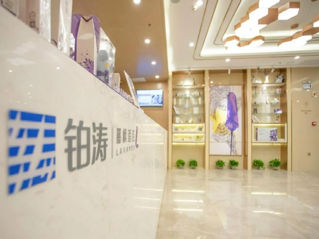 Lavande Hotel Jinzhou Jiefang Road Kaixuan Building