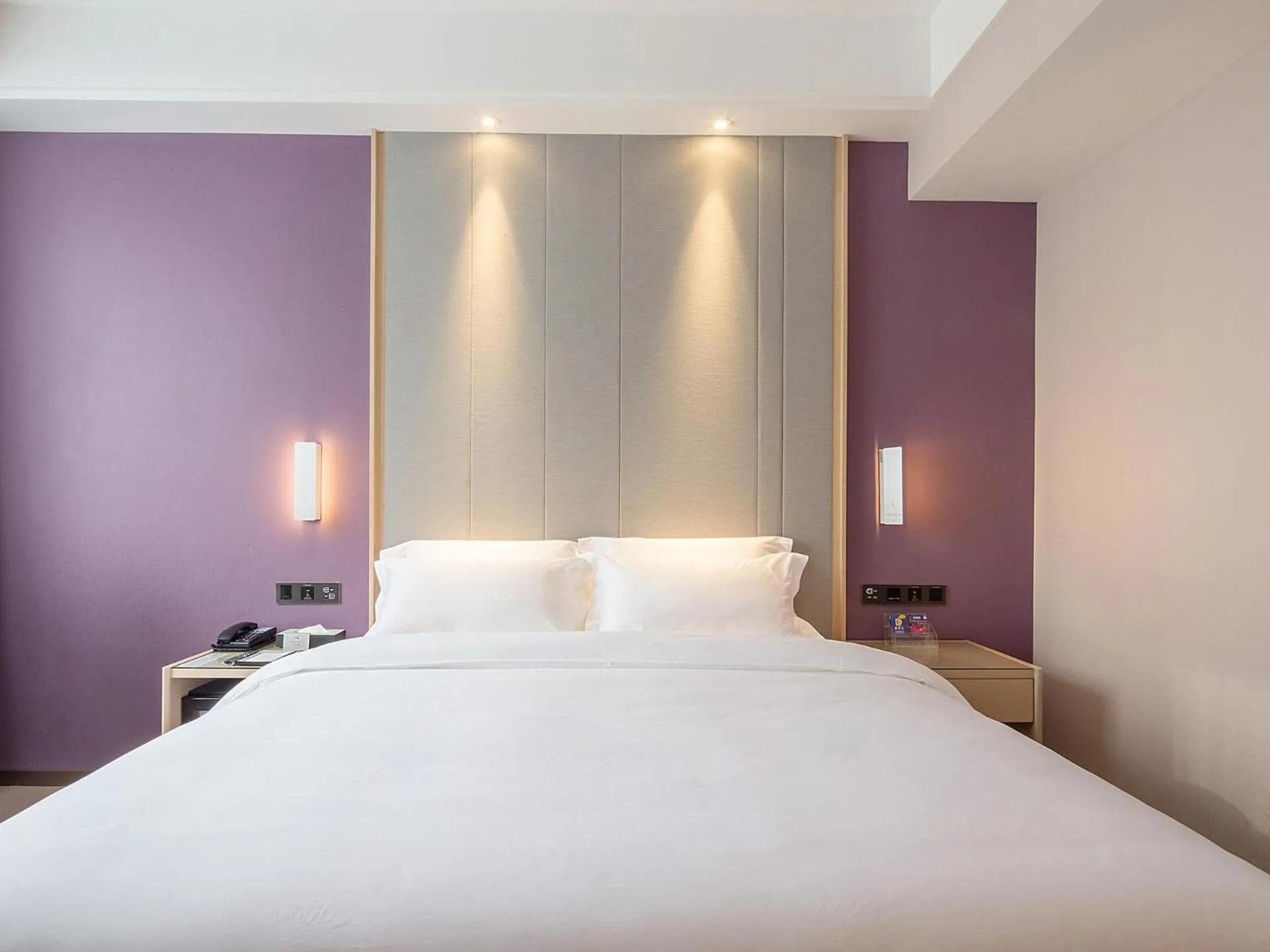 Bed in Lavande Hotel Changsha Xingsha Center