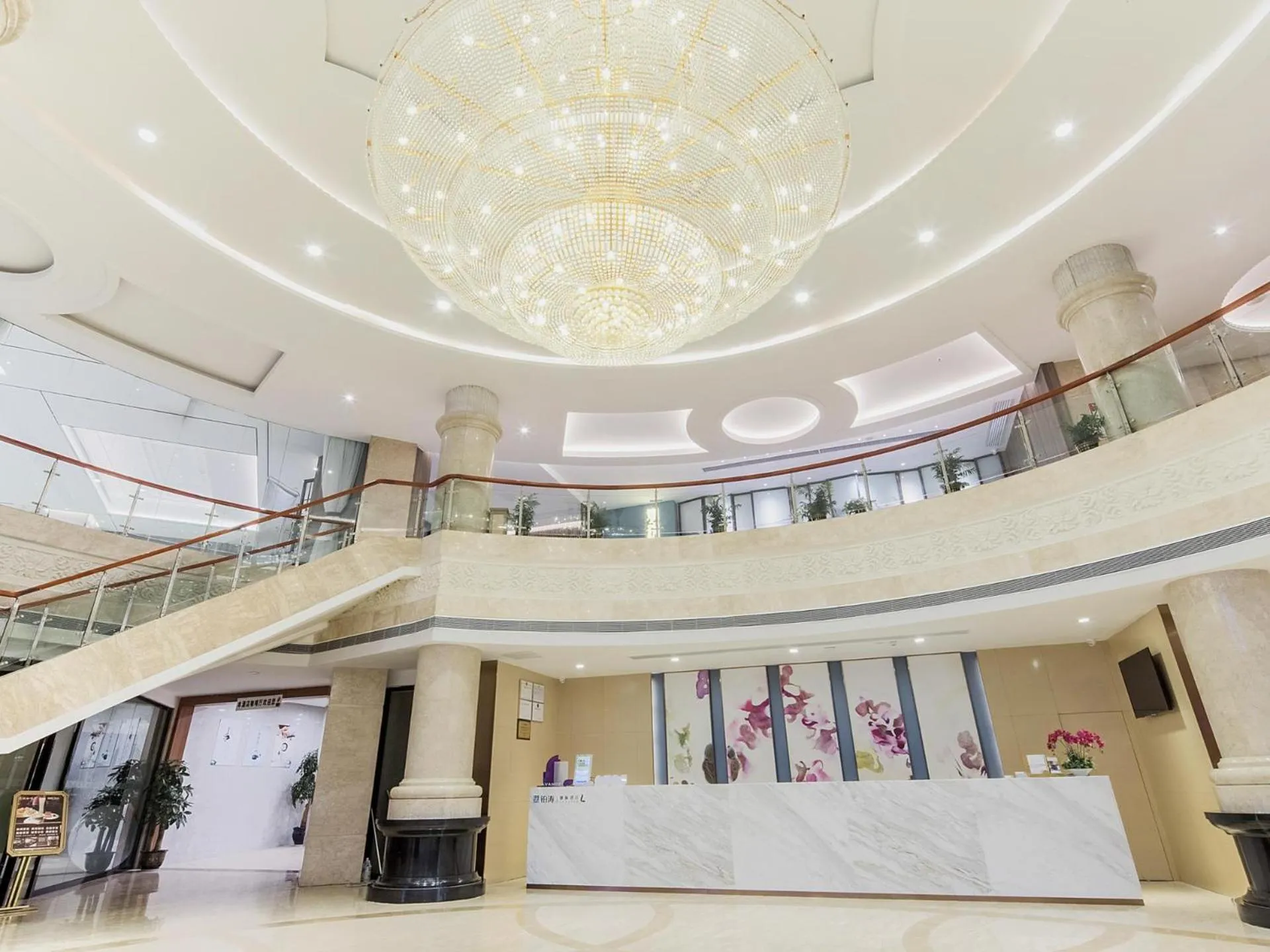 Lavande Hotel Changsha Xingsha Center