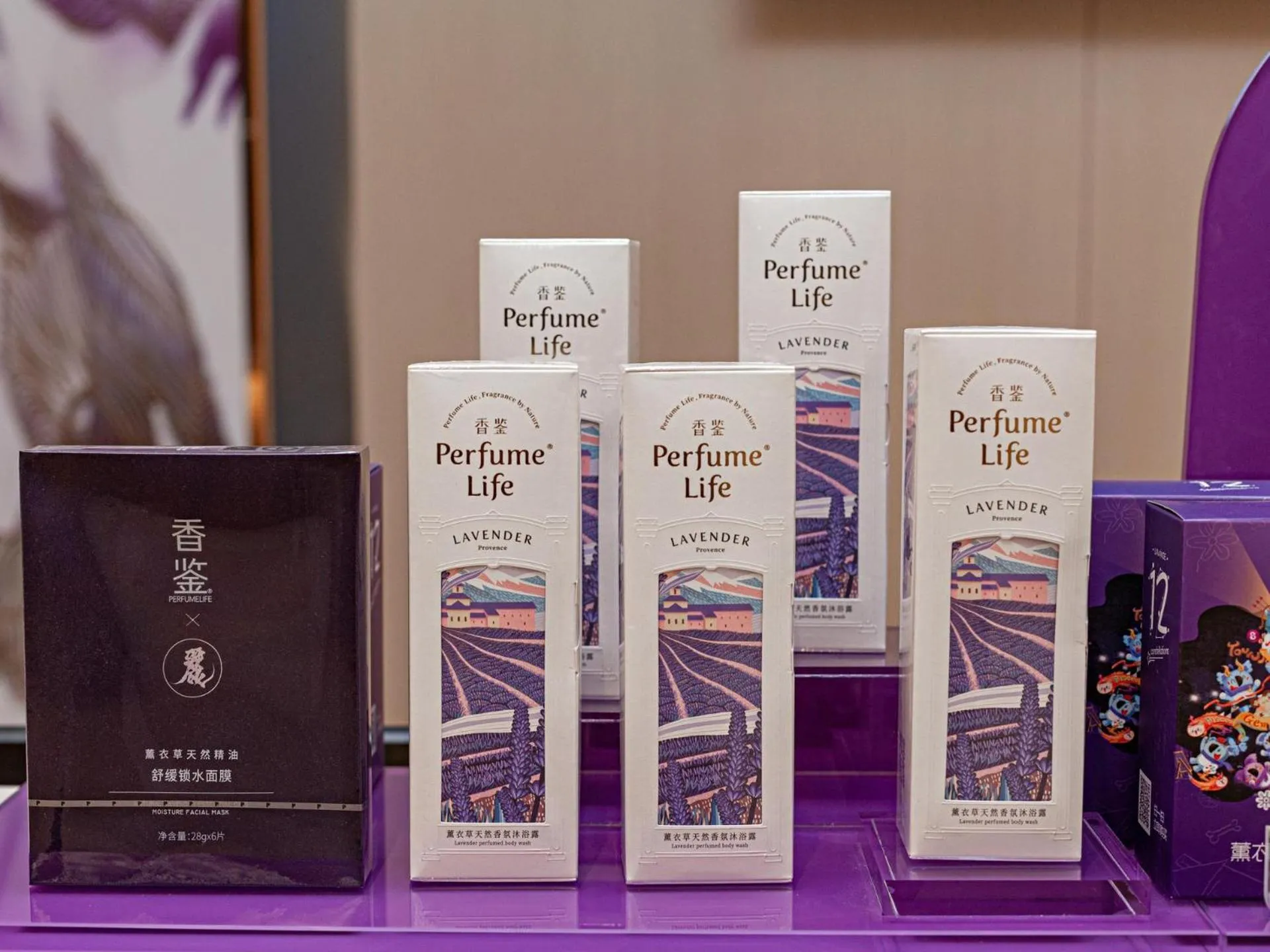 Lavande Hotel Changsha Avenue Metro Station