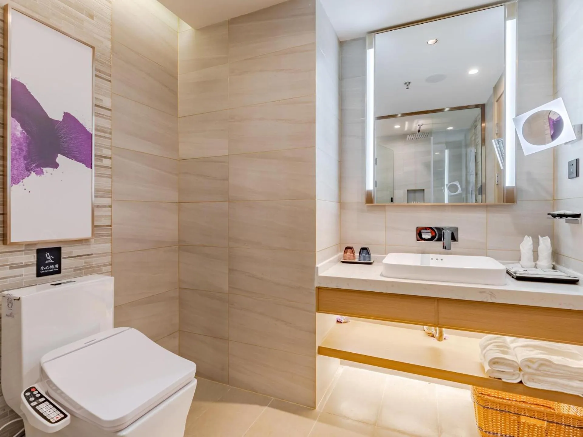 Lavande Hotel Lujiang Zhouyu Avenue