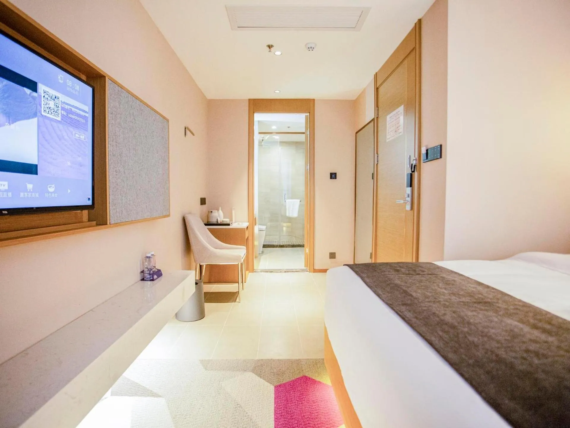 Bed in Lavande Hotel Lujiang Zhouyu Avenue