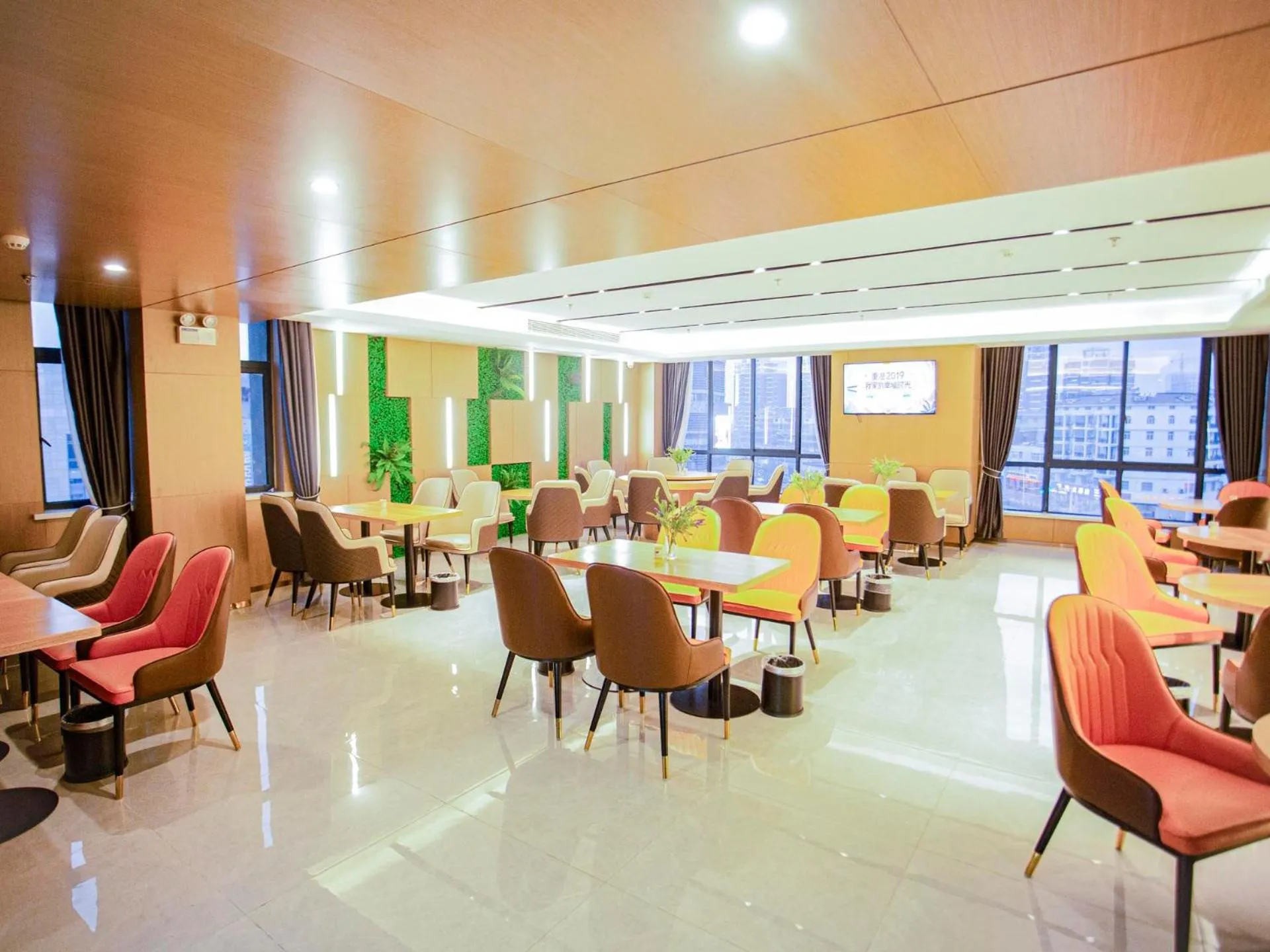 Lavande Hotel Lujiang Zhouyu Avenue