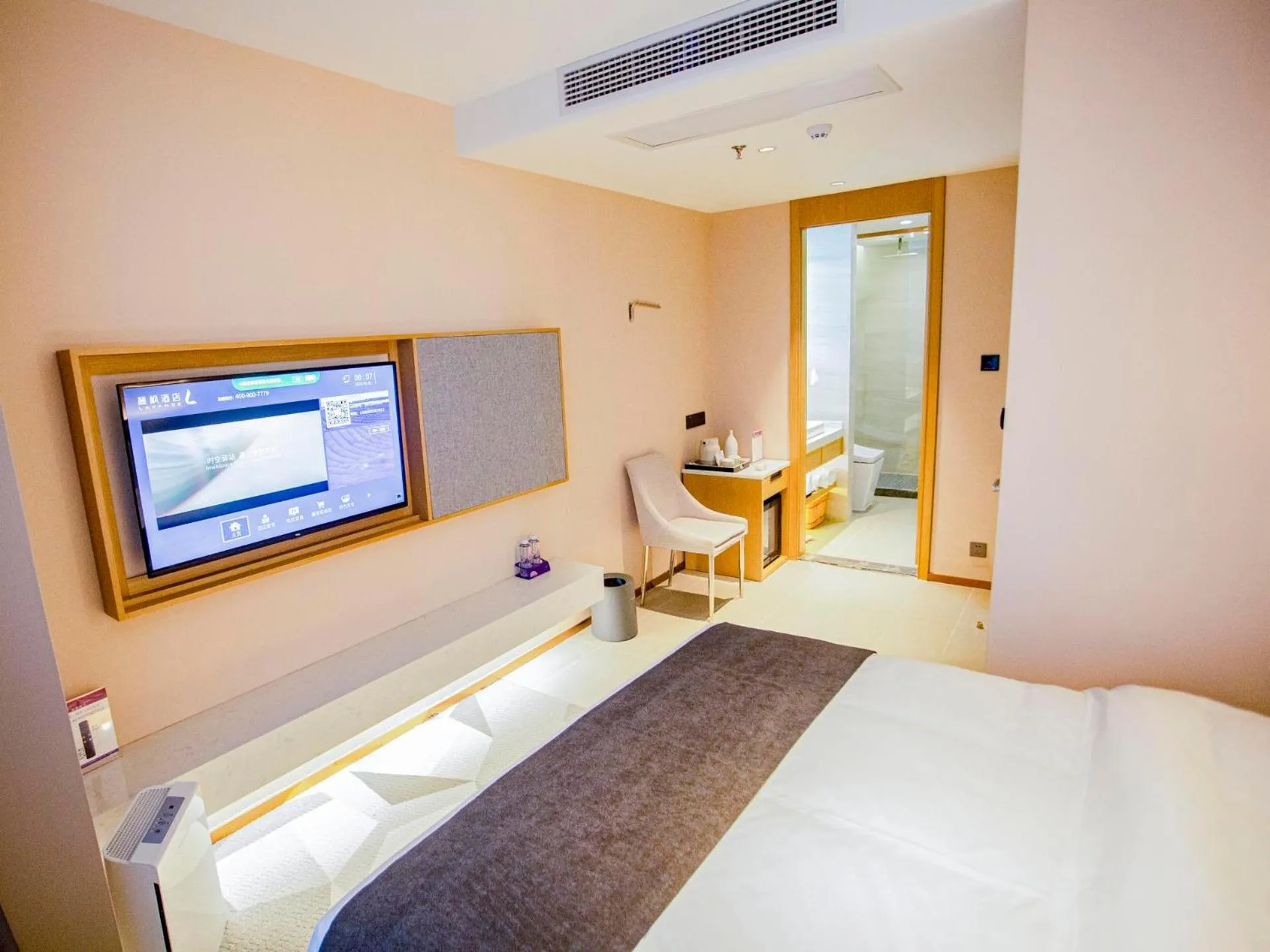 Bed in Lavande Hotel Lujiang Zhouyu Avenue