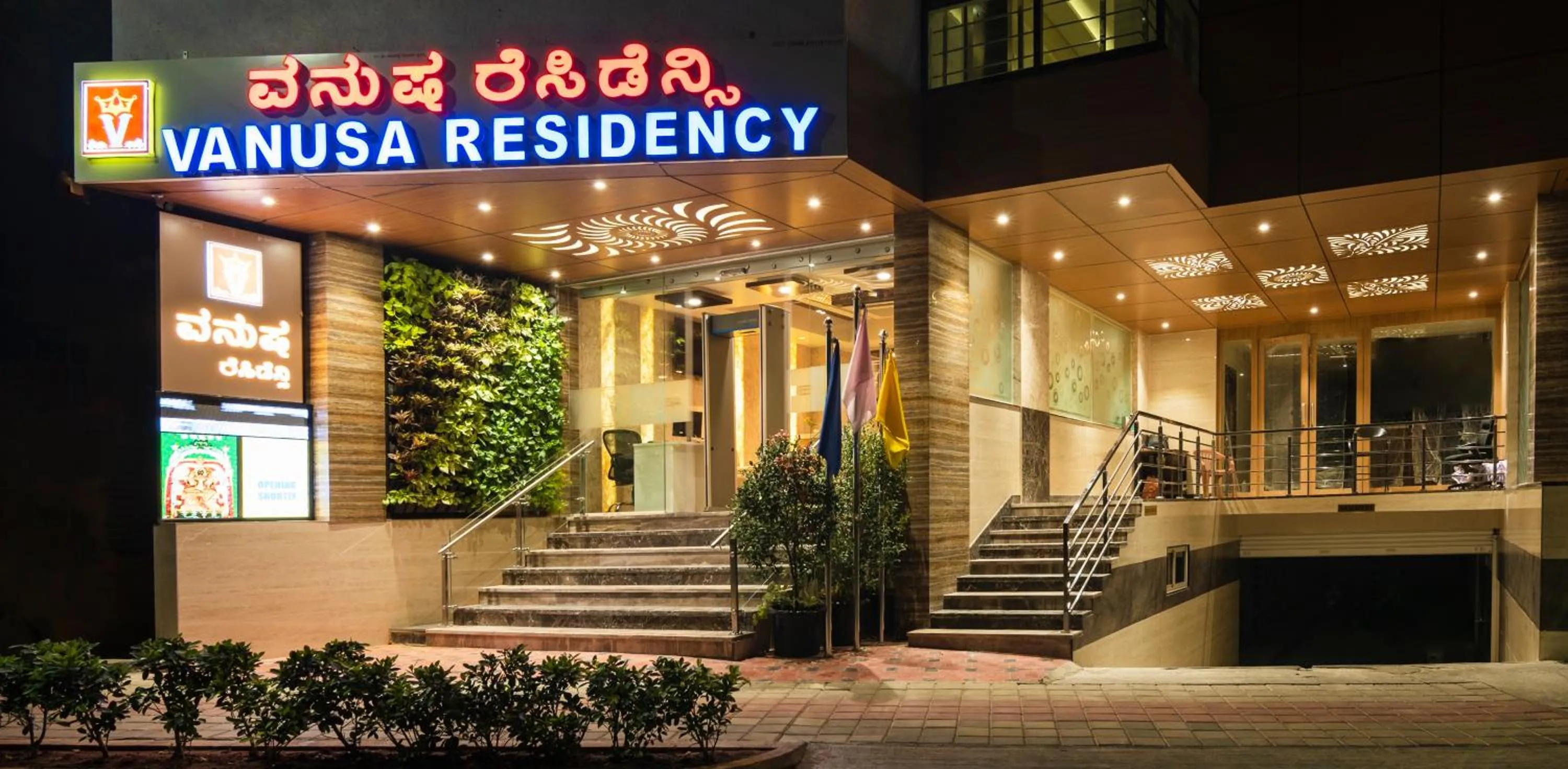 Vanusa Residency