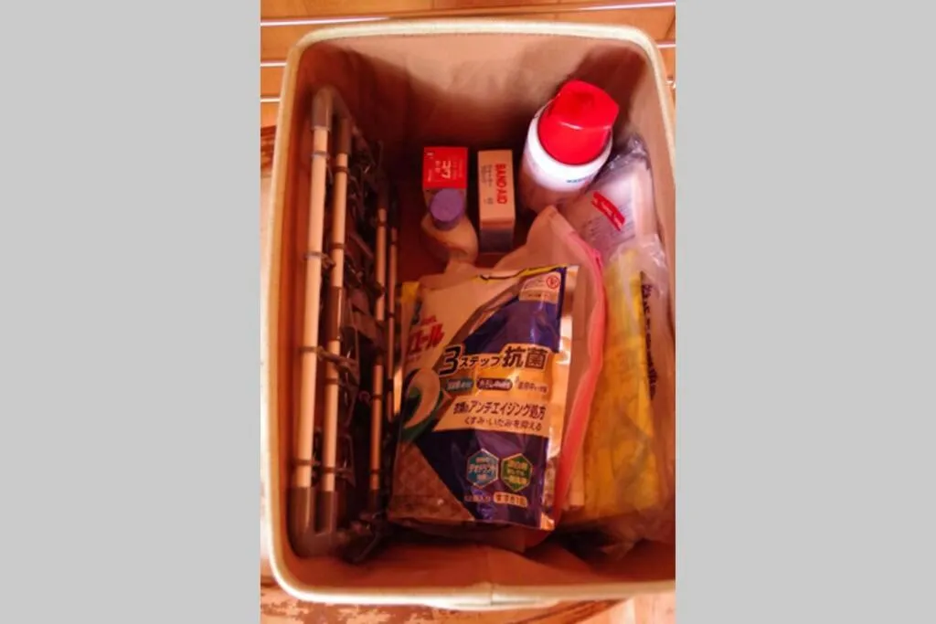 Area and facilities in Miyajima Breeze