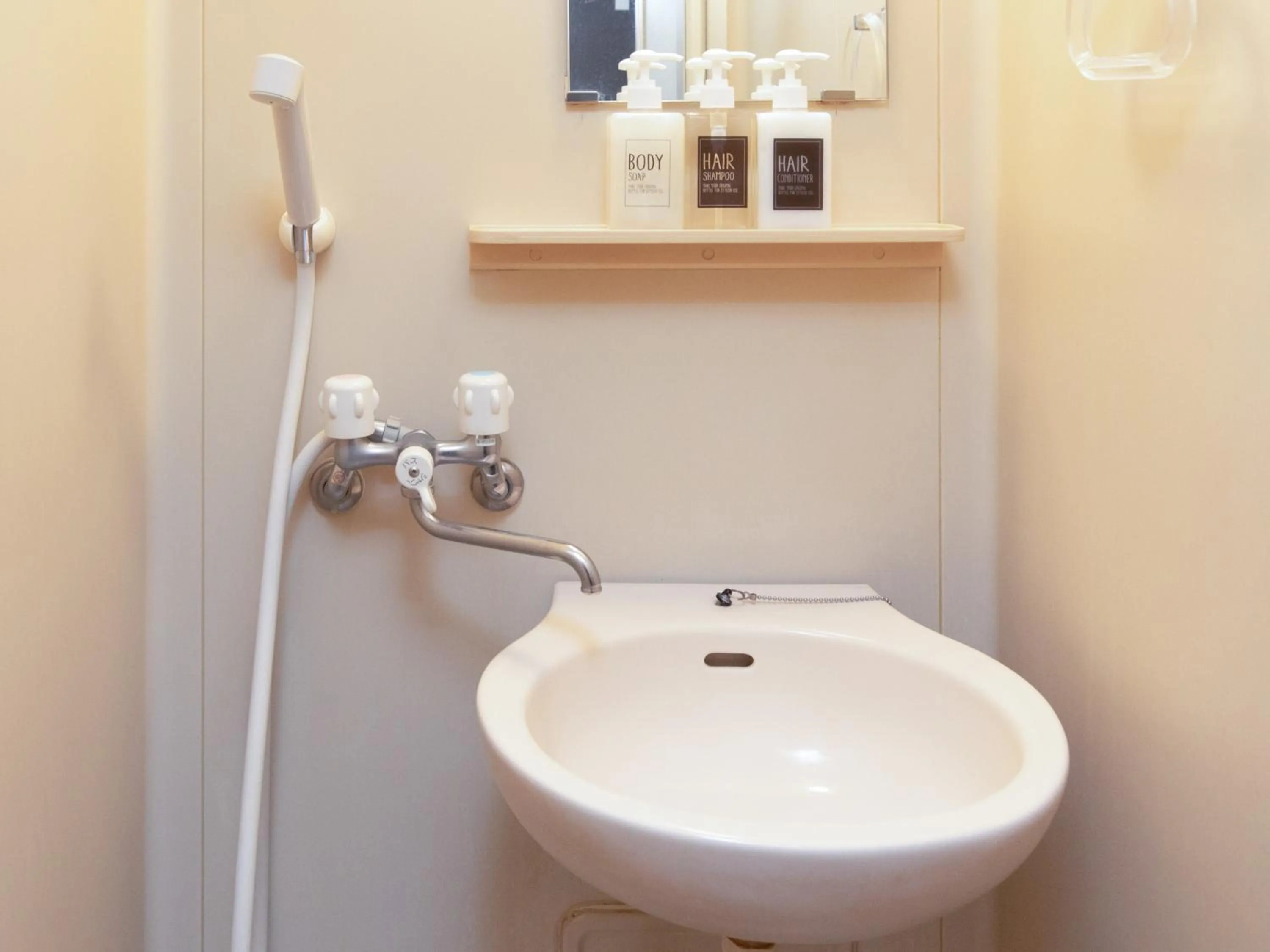 Bathroom in Tabist Business Ryokan Duck Ishinomaki Hebita