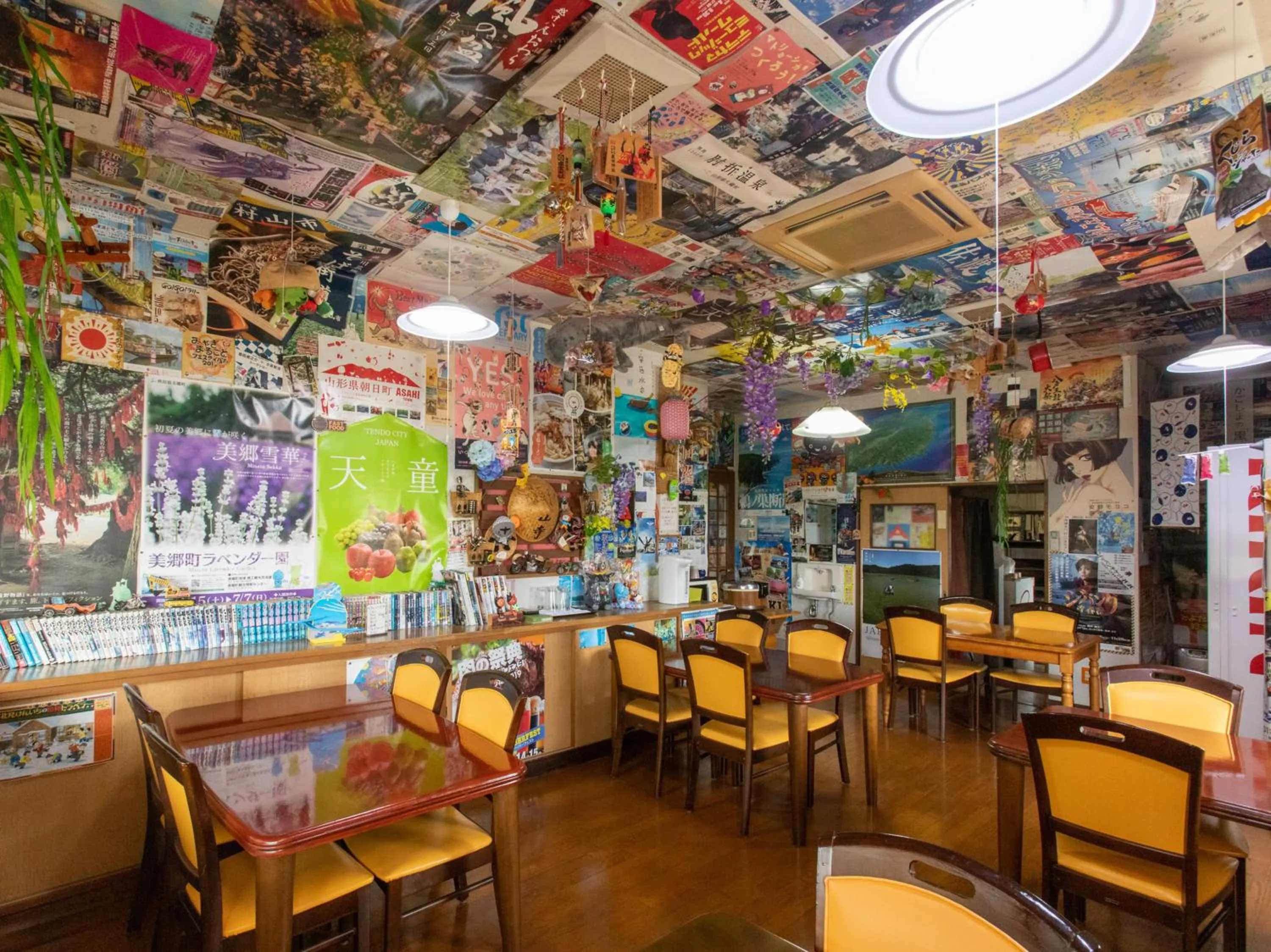 Tabist Business Ryokan Duck Ishinomaki Hebita